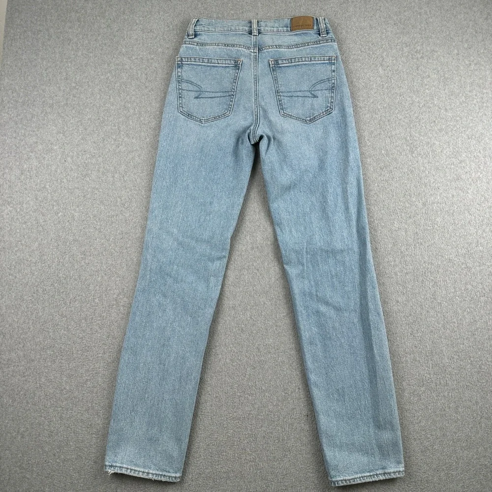 American Eagle Outfitters before purchasing